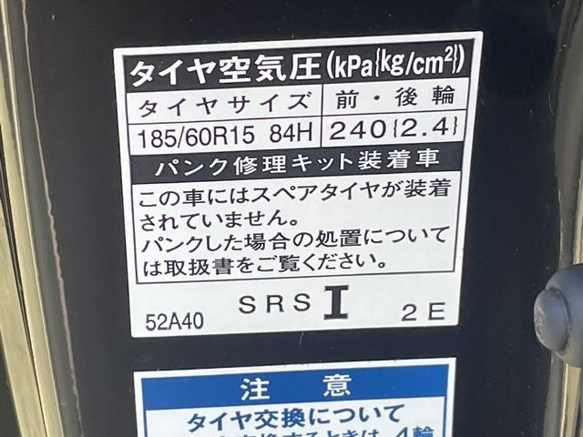 TOYOTA SIENTA 4WD 2017 Image 31