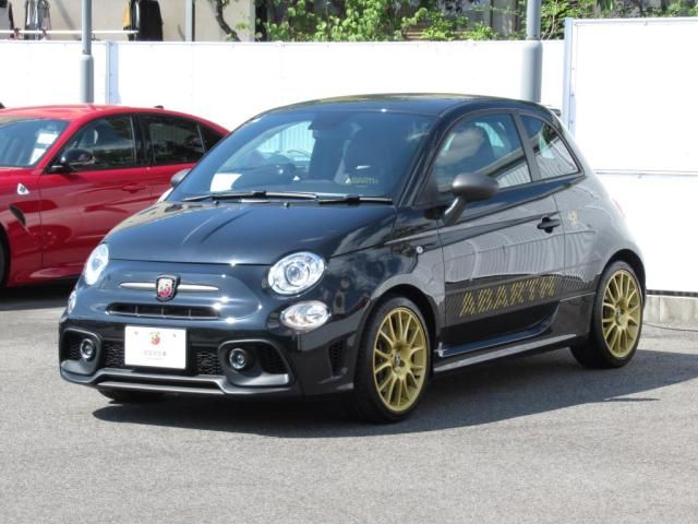 FIAT ABARTH 695 2025 Image 31
