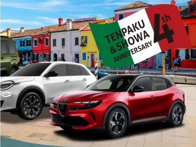 FIAT ABARTH 595 2018 Image 31