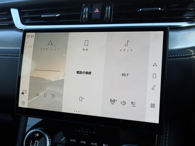 JAGUAR F-PACE 2024 Image 31