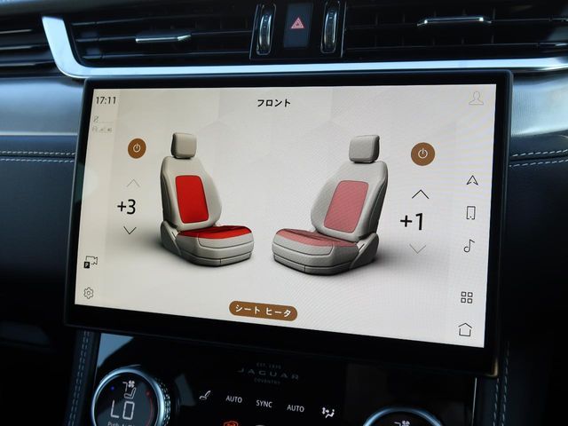 JAGUAR F-PACE 2024 Image 31