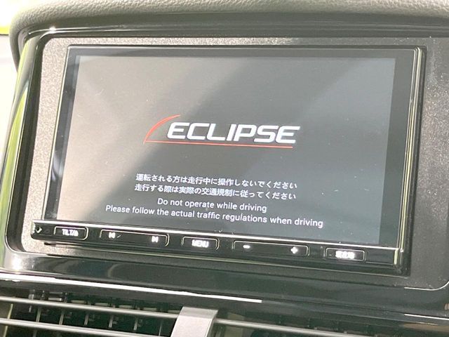 MITSUBISHI ECLIPSE CROSS 2WD 2023 Image 31