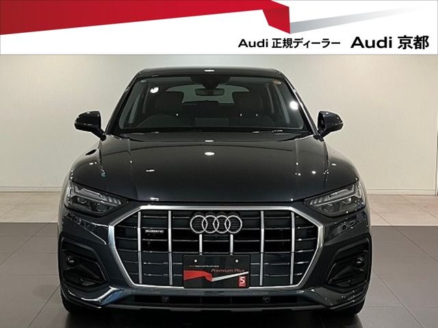 AUDI Q5 SPORTBACK 2025 Image 31