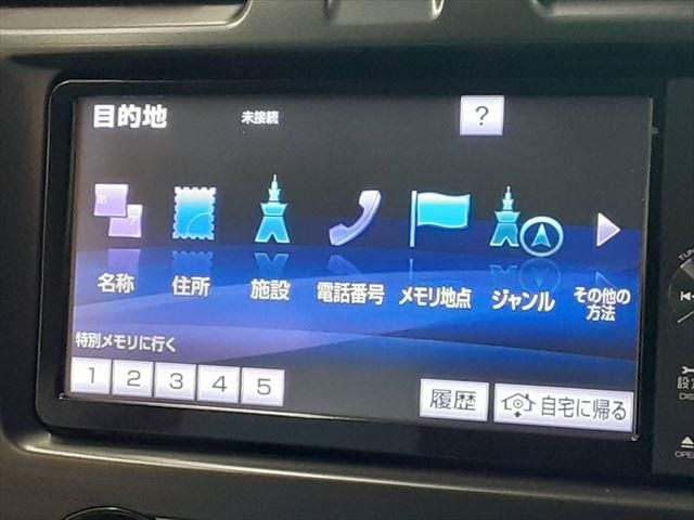 SUBARU XV HYBRID 2013 Image 31