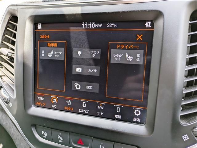 JEEP CHEROKEE 2020 Image 31