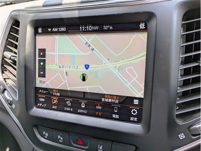 JEEP CHEROKEE 2020 Image 31