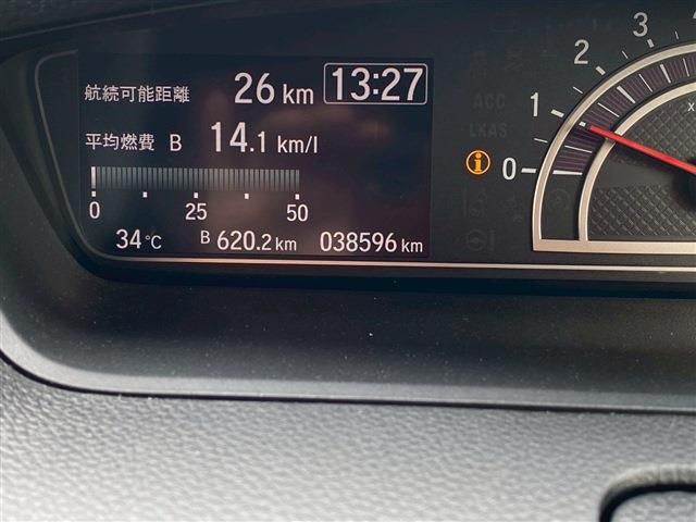 HONDA N BOX CUSTOM 2019 Image 31