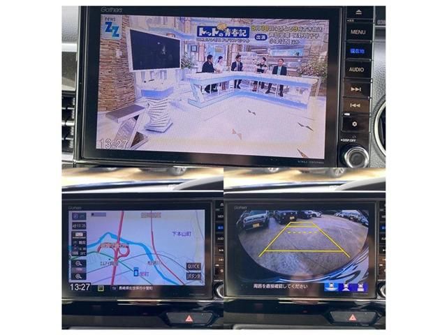 HONDA N BOX CUSTOM 2019 Image 31