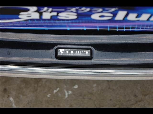 TOYOTA PRIUS PHV 2017 Image 31