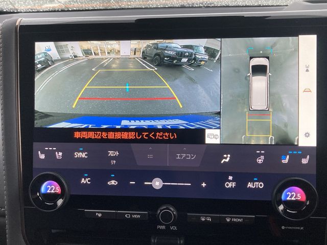 TOYOTA VELLFIRE  HYBRID 2023 Image 31