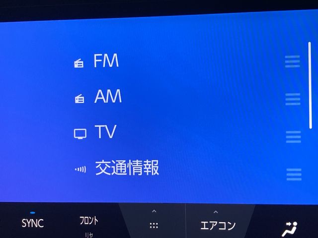 TOYOTA VELLFIRE  HYBRID 2023 Image 31