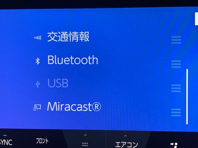 TOYOTA VELLFIRE  HYBRID 2023 Image 31