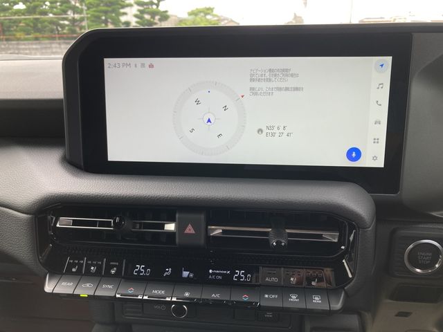 TOYOTA LANDCRUISER 250 2024 Image 31