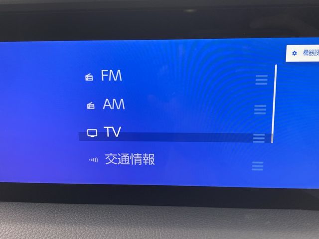 TOYOTA LANDCRUISER 250 2024 Image 31