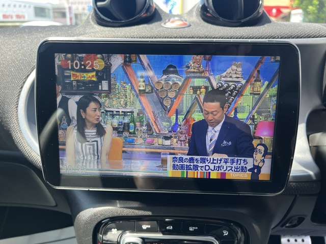 MCC SMART FORTWO OPEN 2018 Image 31