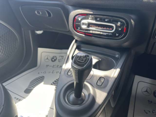 MCC SMART FORTWO OPEN 2018 Image 31