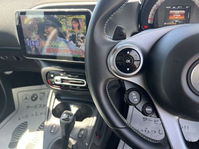 MCC SMART FORTWO OPEN 2018 Image 31