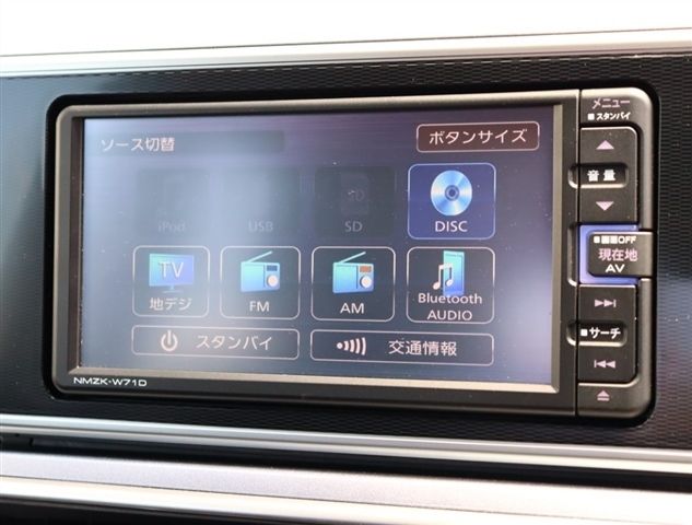 DAIHATSU CAST ACTIVA 2019 Image 31