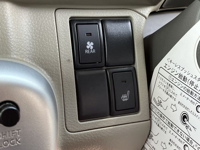 NISSAN NV100 CLIPPER RIO 4W 2020 Image 31