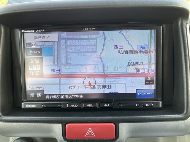 NISSAN NV100 CLIPPER RIO 4W 2020 Image 31