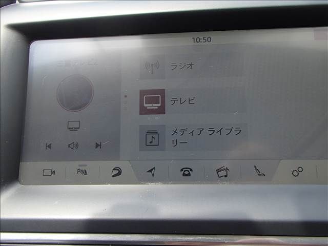 JAGUAR E-PACE 2019 Image 31