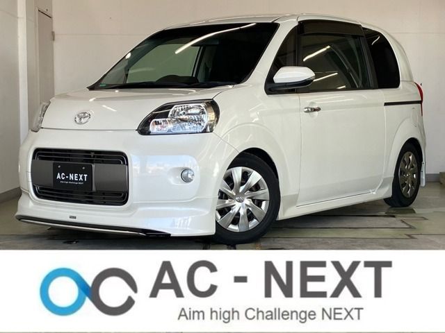 TOYOTA PORTE 2015 Image 31