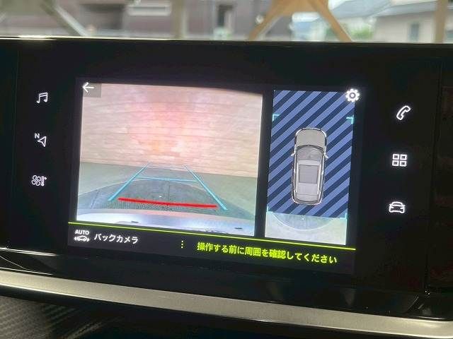 PEUGEOT 2008 2020 Image 31