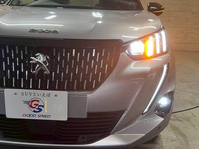 PEUGEOT 2008 2020 Image 31