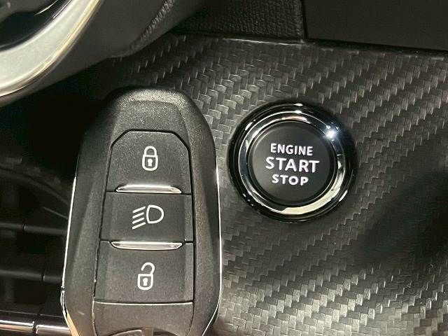 PEUGEOT 2008 2020 Image 31