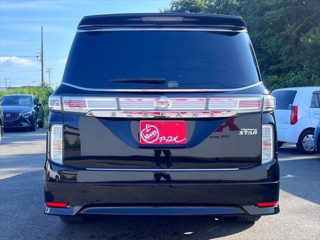 NISSAN ELGRAND 2014 Image 31