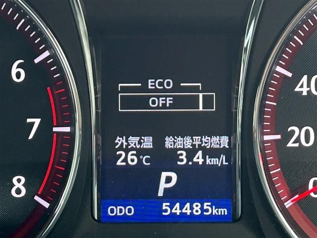 TOYOTA CROWN SEDAN 2014 Image 31