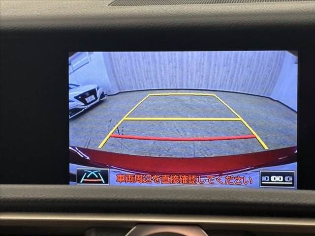 TOYOTA LEXUS RC300H 2016 Image 31