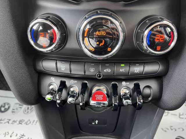 BMW MINI COOPER 5DOOR 2019 Image 31