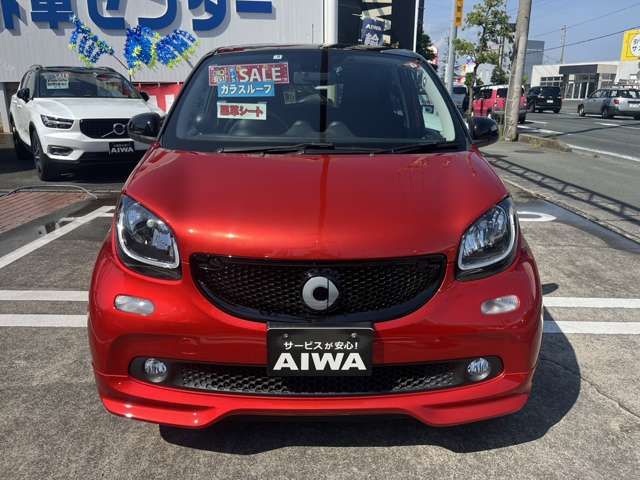 MCC SMART FORFOUR 2017 Image 31