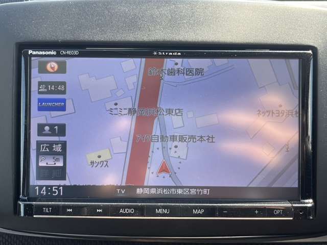 MCC SMART FORFOUR 2017 Image 31