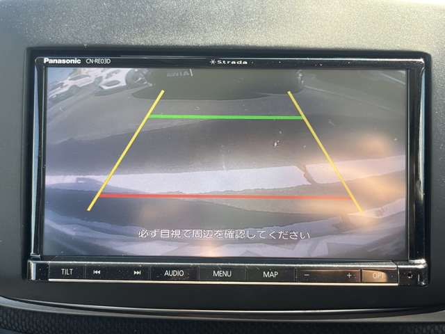 MCC SMART FORFOUR 2017 Image 31