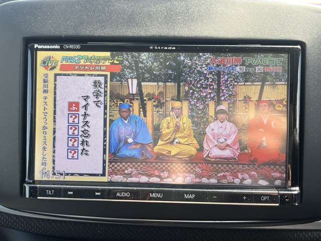 MCC SMART FORFOUR 2017 Image 31