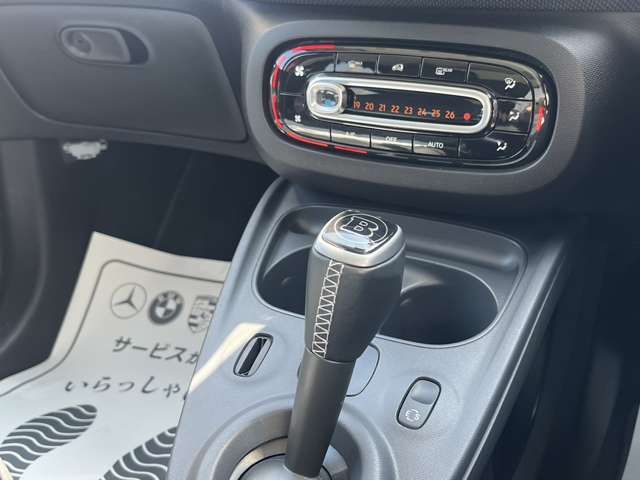 MCC SMART FORFOUR 2017 Image 31