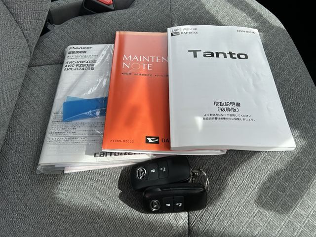 DAIHATSU TANTO 2022 Image 31