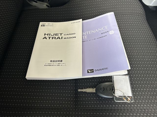 DAIHATSU HIJET CARGO 2020 Image 31