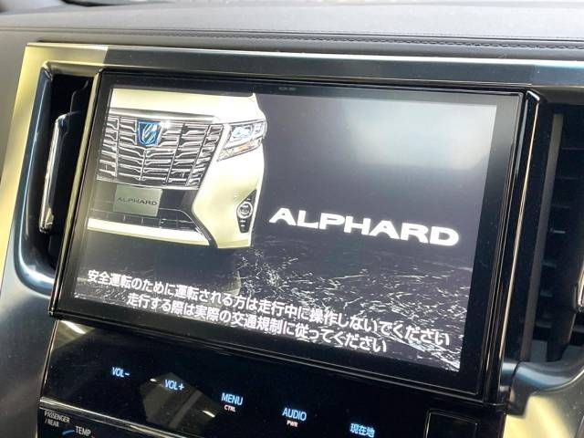 TOYOTA ALPHARD 2016 Image 31