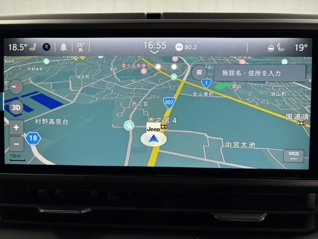 JEEP WRANGLER UNLIMI 2024 Image 31