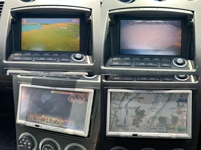 NISSAN FAIRLADY Z 2004 Image 31