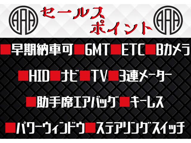 NISSAN FAIRLADY Z 2004 Image 31