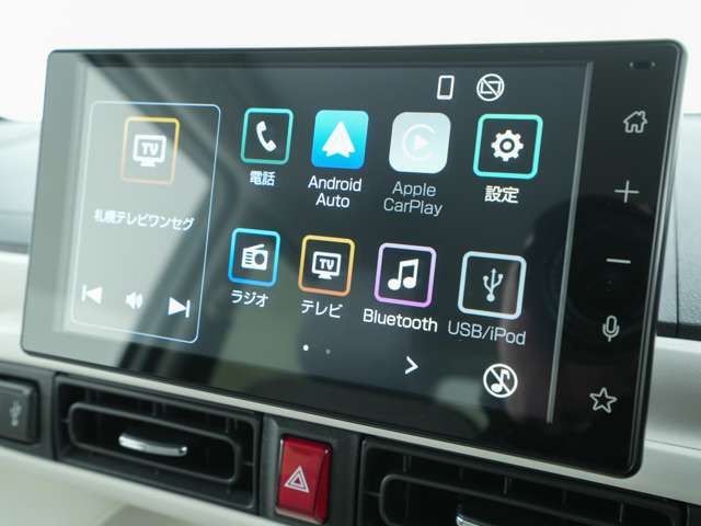 DAIHATSU MOVE CANBUS 4WD 2022 Image 31