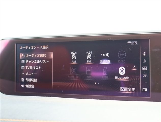 TOYOTA LEXUS UX200 2019 Image 31