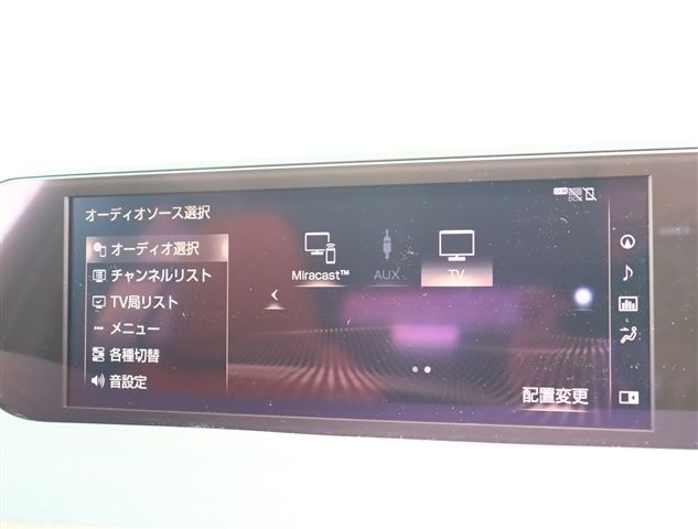 TOYOTA LEXUS UX200 2019 Image 31