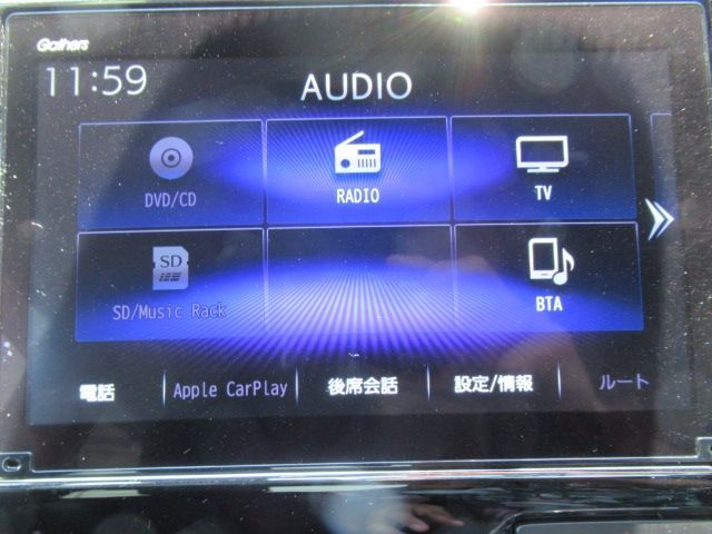 HONDA N-WGN CUSTOM 2020 Image 31