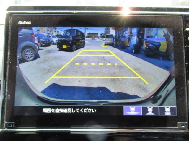 HONDA N-WGN CUSTOM 2020 Image 31