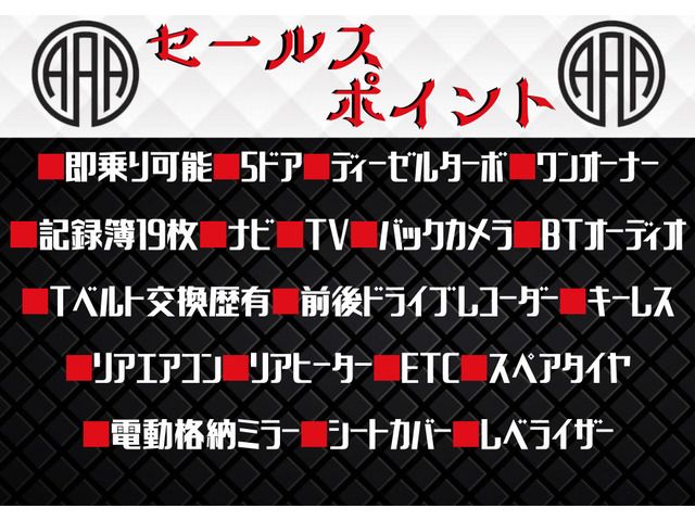 TOYOTA HIACE VAN 2WD 2012 Image 31